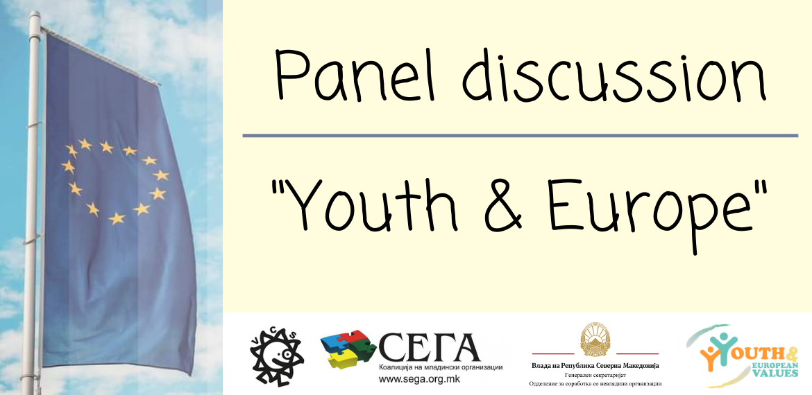 Volunteers Centre Skopje: Panel Discussion “Youth and Europe”  